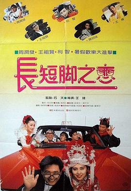 隔壁房间发出的呻吟