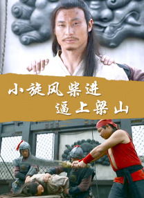 操一操摸一摸